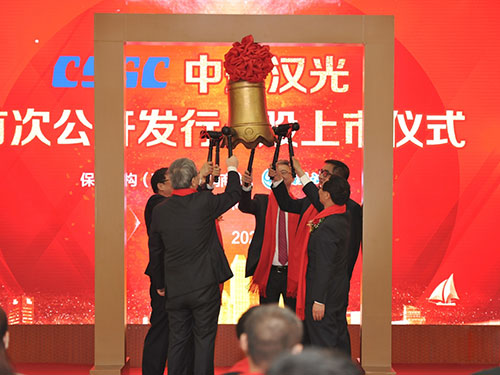 “菲律宾欧博”创业板成功挂牌上市！